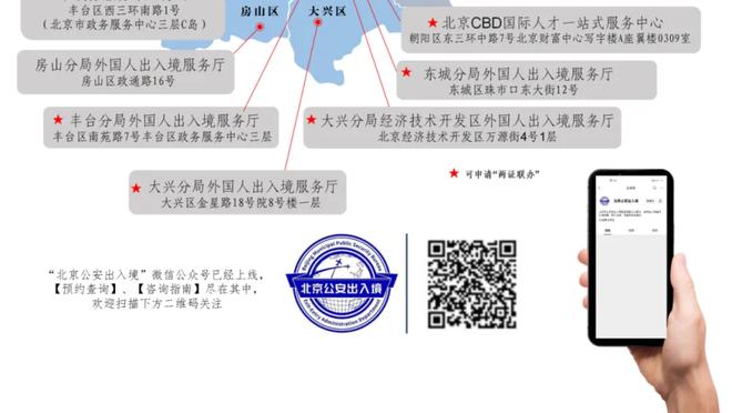 开云app最新下载官网